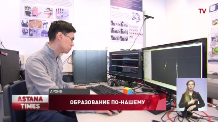 За качество образования вузы будут отвечать сами