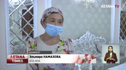 Шымкентте тойхана мектепке айналды