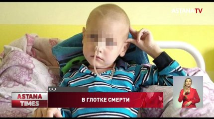 Ребенок отравился в детсаде: химическая жидкость внезапно пропала