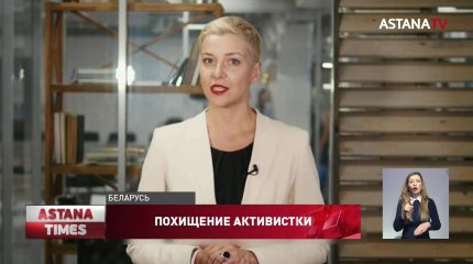 Оппозиционную активистку Марию Колесникову неизвестные похитили в центре Минска