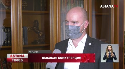 До 10 кандидатов на место претендуют в праймериз в Алматы, - «Nur Otan»