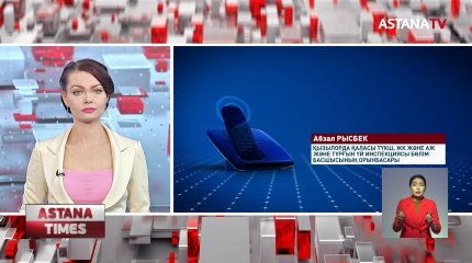 Қызылордалық тұрғындар балалар ойнайтын алаңқайдың жоқтығына шағымданды