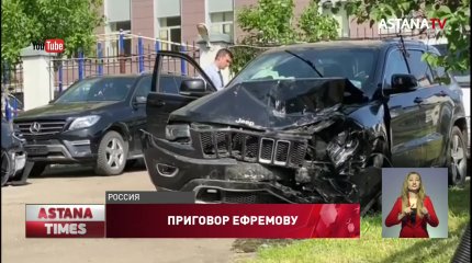 Михаила Ефремова приговорили к 8 годам колонии за смертельное ДТП