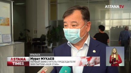 Кандидаты в праймериз проводят предвыборную агитацию