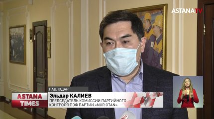 После скандала тренерам детского «Иртыша» выплатили долги по зарплате