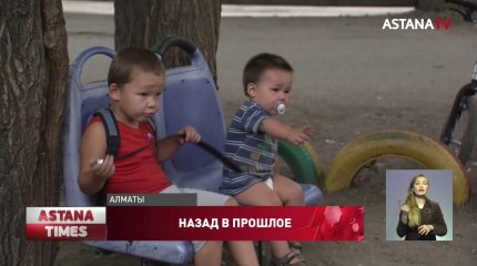 Жизнь в темноте: вечером алматинцы выходят на улицы с фонариками