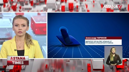 В 4 раза дороже, чем в столице платят за воду сельчане в Акмолинской области