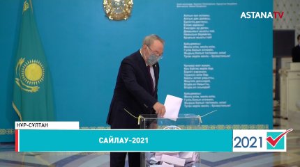 20:00 Сайлау учаскелері жабылды