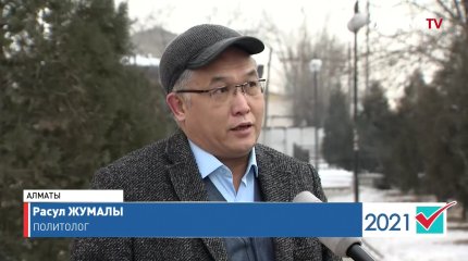 Парламентские выборы станут новой ступенью на пути демократического развития Казахстана