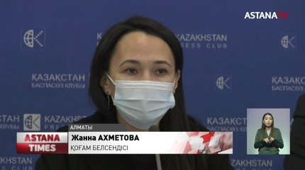 «Taza Sailau» бақылаушылары сайлау кезінде қандай заңбұзушылықтар анықталғанын айтты