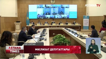 ОСК түрлі деңгейдегі маслихат депутаттарын сайлаудың қорытындысын жариялады