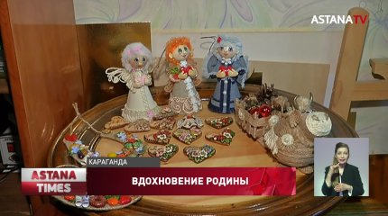 По мотивам рисунков Тамгалы карагандинская художница создала этническую серию украшений