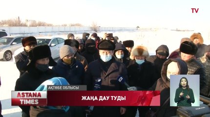 Бестамақтағы шошқа фермасы жұмысшылары мен тұрғындар арасында дау туды