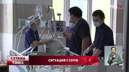 В Казахстане могут усилить карантин