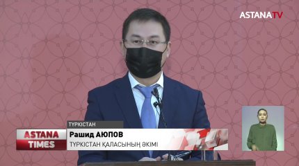 Түркістанда бір жыл бұрын ғана пайдалануға берілген үйде ақау көп
