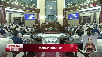 Денсаулық және әлеуметтік қамсыздандыру салаларына реформа қажет, - Президент