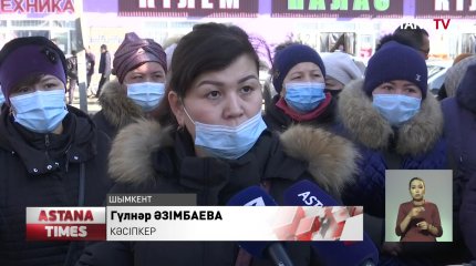 Шымкентте ірі сауда орынының сатушылары бір орынды екінші қайтара сатып алуға қарсы