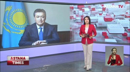 Аскар Мамин назначен премьер-министром Казахстана