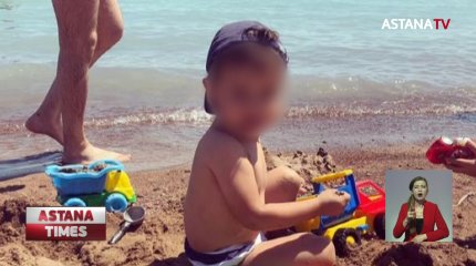 Спецкомиссия дала оценку действиям врачей по факту гибели двухлетнего ребенка в Балхаше