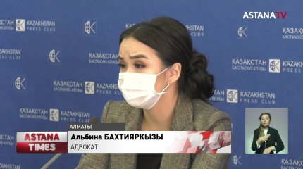 Алматинка требует 50 млн. тенге за оскорбления в соцсетях