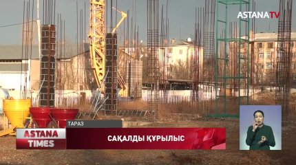 Таразда шаһардың шырайын кетіретін сақалды құрылыстар көбейіп кетті