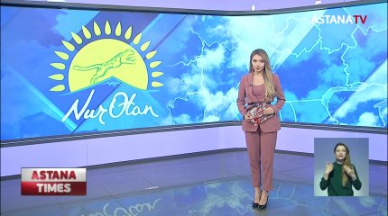 Мировые политики поздравили Елбасы по случаю победы "Nur Otan" на выборах