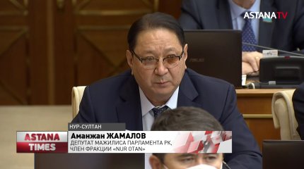 Казахстанцы до сих пор не могут воспользоваться своими пенсионными накоплениями