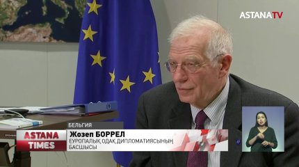 Батыстың Ресейге салған санкциялары теңгеге әсер етуі мүмкін, - сарапшылар