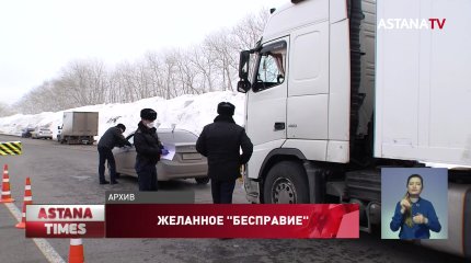 "Можно ездить без прав": как восприняли новшество сами водители?