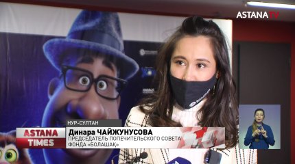 Очередной голливудский киношедевр переведен на казахский язык