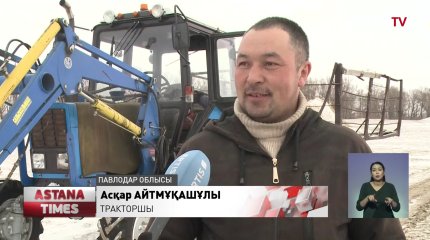 Павлодар облысында шаруалар дабыл қақты