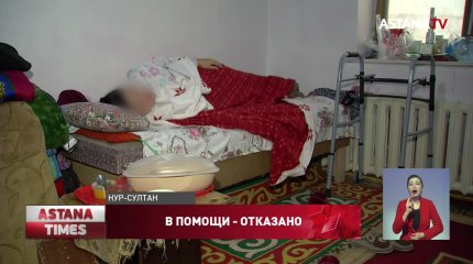 Женщине с травмой позвоночника после ДТП отказали в госпитализации в столице
