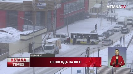"Непогода на юге": 18 населенных пунктов остались без света
