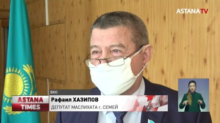 По 85 тысяч тенге заплатили депутаты маслихата Семея за фото без масок
