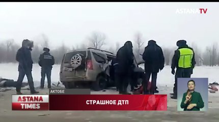 Два человека погибли в ДТП в Актюбинской области