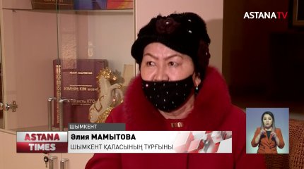 Шымкентте арнайы интернаттағы қыздарды кім зорлап жүр?