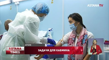 Контролировать цены на жилье на фоне снятия пенсионных накоплений поручил президент