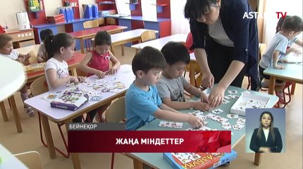 Шаруа қожалықтарының иелігендегі бос жерлер мемлекетке қайтарылмақ, - Президент