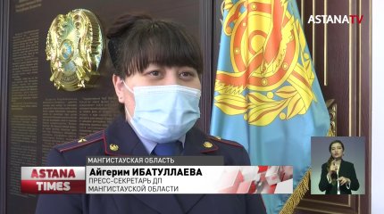 Штраф в 320 тысяч тенге заплатят родители юных водителей погрузчика в Жанаозене