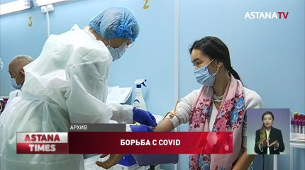Вакцинировать от коронавируса в Казахстане будут бесплатно