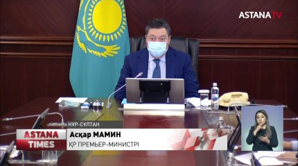 Латын әліпбиінің жаңа нұсқасы жарияланды