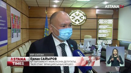 Қазақстанда жұмысшыларға арналған халықаралық еңбек нормалары енгізілуі мүмкін
