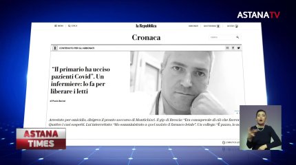 Итальянский доктор убивал больных с COVID-19 ради освобождения коек