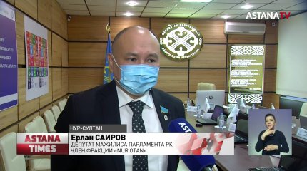 Внедрить международные нормы труда среди казахстанских рабочих намерены в Федерации Профсоюзов Казахстана