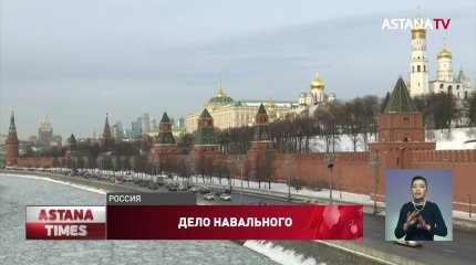 Полиция нагрянула с обысками к жене и брату Навального