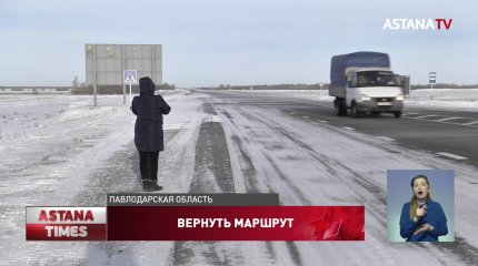 Постановление санврачей требуют отменить павлодарские сельчане