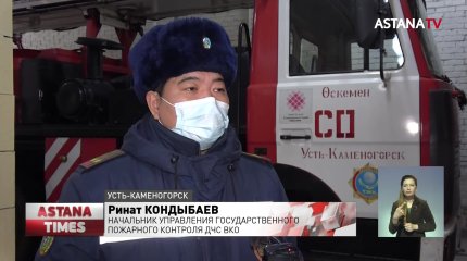 15 дальнобойщиков застряли на трассе в ВКО из-за морозов