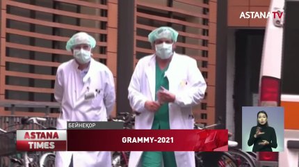 COVID-19 Grammy сыйлығын кейінге шегерді