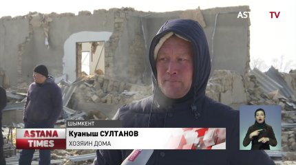 В Шымкенте от взрыва газового баллона пострадали мать и дочь