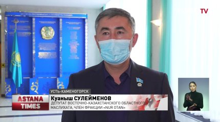 Нуротановцы берут на контроль водоснабжение и капремонт учреждений образования в ВКО